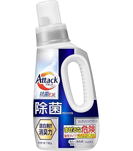 Amazon | アタック 除菌アドバンス 洗濯洗剤 本体 720g | アタック