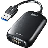 サンワサプライ USB-HDMI変換アダプタ/ディスプレイアダプタ(USB Aコネクタ オス-HDMIコネクタ メス) 1080P対応 USB3.2 Gen1準拠 USB-CVU3HD1N