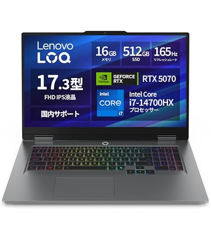 Amazon.co.jp: ASUS ROG Strix G16 ゲーミングノートパソコン 16インチ
