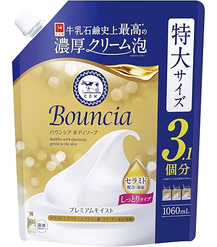 バウンシア ホワイトソープの香り 詰替用 1120mL 保湿ボディソープ