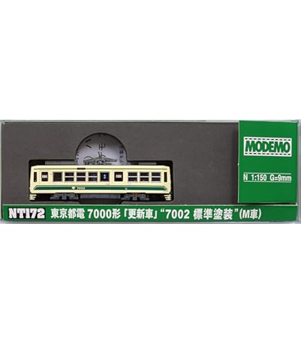Amazon | 有 MODEMO モデモ NT166 江ノ電 江ノ島電鉄 20形 22F M車
