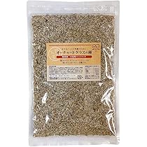 71fFIzUR52L._AC_UL210_SR210,