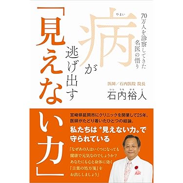 『新しい教職教育講座』シリーズ 13冊セット 新しい教職教育講座』シリーズ 13冊セット 新しい教職教育講座