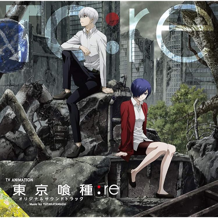 Amazon.co.jp: アニメ「東京喰種」オリジナル・サウンドトラック