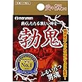 マルマン 勃鬼(ぼつおに) 365㎎×5粒