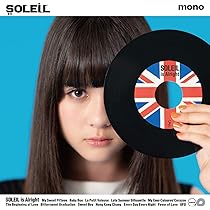 Amazon.co.jp: My Name is SOLEIL: ミュージック