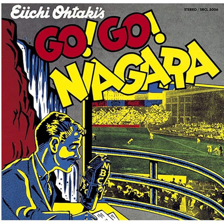 Amazon.co.jp: ナイアガラ・カレンダー 30th Anniversary Edition