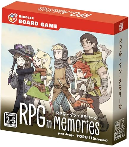 Amazon.co.jp: サンダーストーン 完全日本語版 : おもちゃ