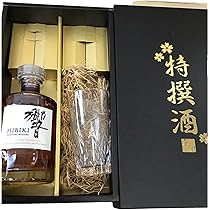 Amazon.co.jp: 響 700ml グラスセット [還暦祝い,誕生日,お祝い