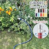 立水栓 水栓柱 ガーデニング ジラーレS 散水用 専用蛇口付 GIRARE　蛇口 水回り /ターコイズブルー