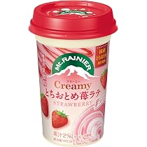 Amazon.co.jp: Mt.RAINIER(マウントレーニア) ストロベリーラテ 1