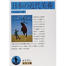 71fFuNxsHBL._AC_UL210_SR210,