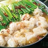 【季月・キサラギ】博多もつ鍋セット しょうゆ味 国産もつ600g使用 メガ盛りもつ鍋セット ギフト