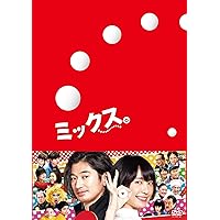 Amazon.co.jp: ピンポン [DVD] : 窪塚洋介, 中村獅童, 竹中直人
