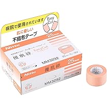 skinix エアウォールふわり 100mm×20m Amazon | skinix エアウォールふわり 100mm×20m 超ゼロ感覚 防水