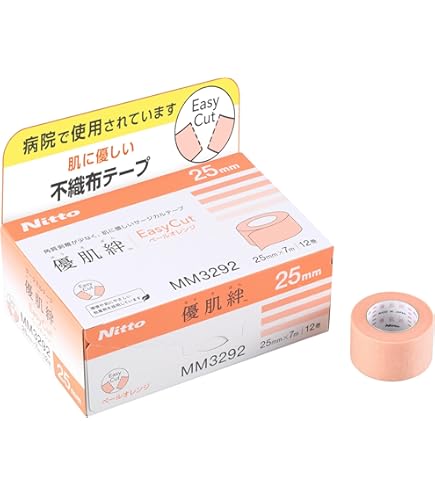 Amazon | スミス・アンド・ネフュー ウンド マネジメント メロリン 10