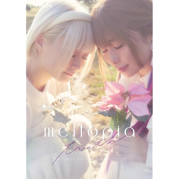 meltear 写真集 meltopia -mirage- (月刊ブシロード) | 中野たむ, なつ