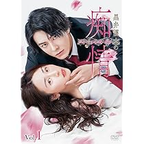 *＊特典セット＊　黒弁護士の痴情 世界でいちばん重い純愛 ①②③④ 黒弁護士の痴情 世界でいちばん重い純愛(CV：五日天峰)【ステラ