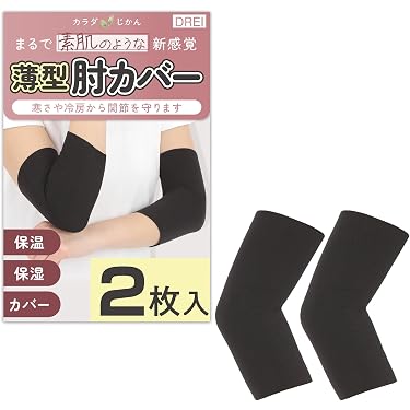 Amazon.co.jp ほしい物ランキング: ひじ用サポーター で、ほしい物