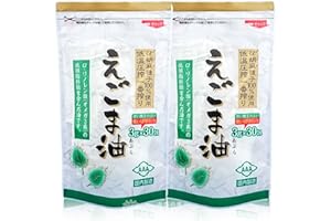 えごま油 個包装 3g×30包 2袋セット オメガ3 国内製造 えごま種子100% 低温圧搾 無添加