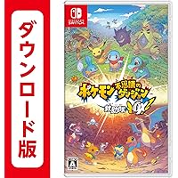 Amazon.co.jp: ポケモン不思議のダンジョン 救助隊DX 体験版