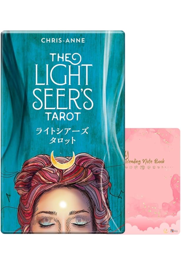 ライトシアーズタロット」 タロットカード 日本語解説書付き (タロット