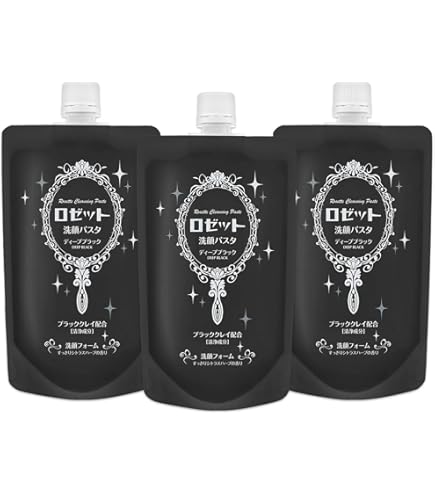 Amazon | ロゼット 洗顔パスタ ブラックパール 90グラム 2個セット
