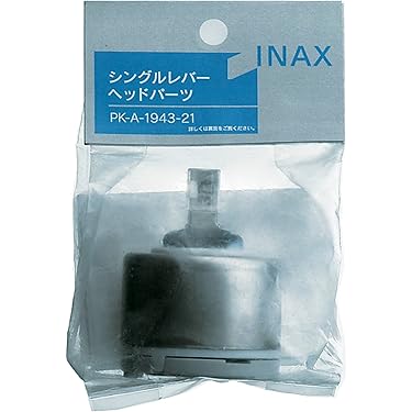 Amazon.co.jp: LIXIL(リクシル) INAX シングルレバーヘッドパーツ