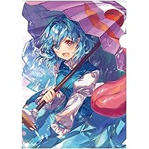 Amazon.co.jp: 東方クリアファイル 多々良小傘7 -AbsoluteZero
