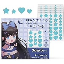 パティ&ジミー　アプリポット本日27日まで 79I7E4Xf9p7eoLX8hXnt.jpg