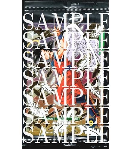 Amazon.co.jp: ドラゴンボールヒーローズ PUMS13-SEC 孫悟空