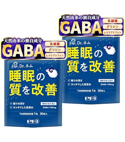 Amazon.co.jp: ポータブル電源 小型 256Wh 300Wリン酸鉄家庭用蓄電池