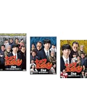 DVD　ナニワ金融道 全6枚 全巻セット　中居正広　小林薫　深津絵里　篠原涼子 ナニワ金融道 DVD dvd 全6巻 全巻セット 中居正広 - メルカリ