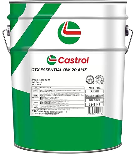 Amazon | NISSAN ガソリンエンジンオイル 日産Vシリーズ SPスペシャル