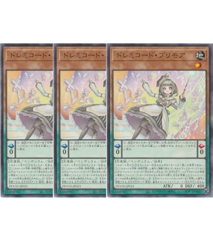 Amazon.co.jp: 【3枚セット】 DOOD-JP030 斎キ狭依姫 イチキサヨリヒメ