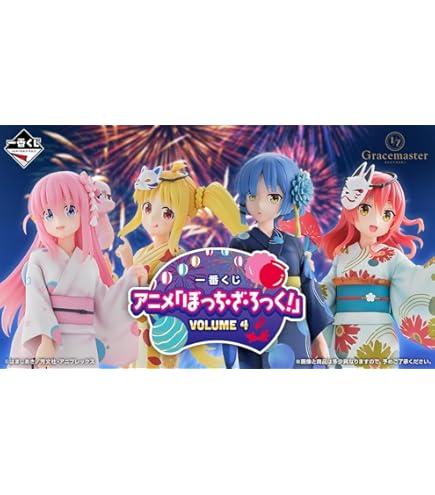 Amazon.co.jp: 一番くじ 学園アイドル・マスター Part3 A賞 有村麻央