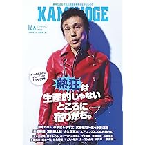 71fImMa9K-L._AC_UL210_SR210,