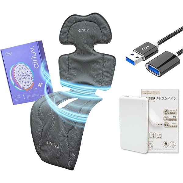 エアラブ2 ドーナッツ ストライプ airluv donut ファン付 2セット エアラブ2 ドーナッツ ストライプ airluv donut ファン付 2セット 楽天