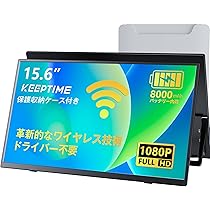 Amazon.co.jp: KEEPTIME ワイヤレス モバイルモニター 15.6インチ 1920