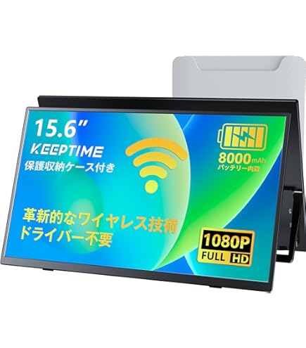 Amazon.co.jp: Diginnos DG-NP09D 8.9インチ WUXGA(1920x1200