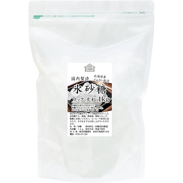 ★感謝★様　ホワイトリカー4氷砂糖3ブラ1 Amazon.co.jp: 中日本氷糖 馬印 クリスタル 氷砂糖 1kg × 6個