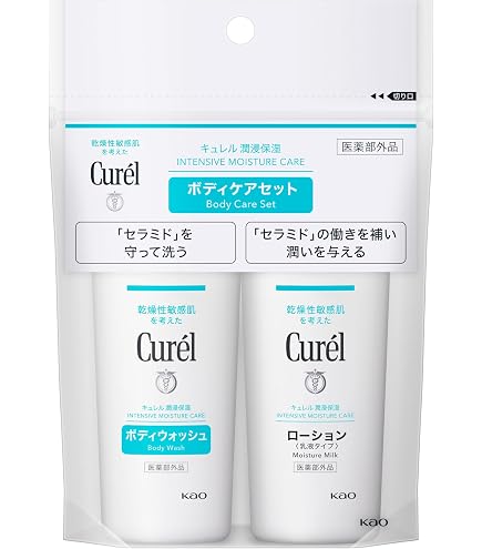 Amazon.co.jp: キュレル 【20日間トライアルセット】 美白ケア(化粧水