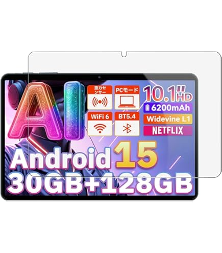 Amazon.co.jp: 【2024 Newタブレット】MARVUE Pad M13