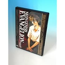 Amazon.co.jp: NEON GENESIS EVANGELION vol.08 [DVD] : 緒方恵美