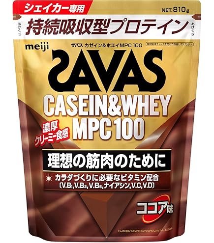 Amazon | ザバス(SAVAS) アドバンスト ホエイプロテイン100 ココア味