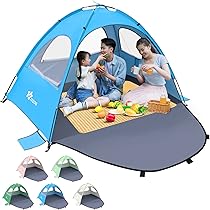 Amazon | YITGOG ビーチテント サンシェードテント 3-4人用【紫外線
