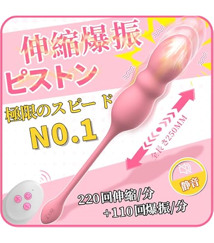 Amazon | 【公式】echo & synchro jelly エコー＆シンクロジェリー