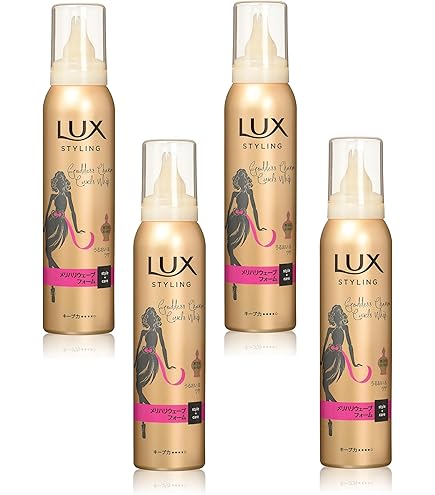 Amazon | LUX(ラックス) 美容液スタイリング アクティブウェーブ