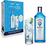 【Amazon.co.jp 限定 色が変わるグラス付】ボンベイ・サファイア 750ml [プレミアム ロンドン ドライ ジン イギリス産 47% ][ギフトBox入り][正規品]