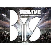 BiS解散LIVE 「BiSなりの武道館」 (2枚組DVD)